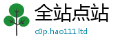 7777788888管家婆老家凤凰若2025新澳内部爆料最新消息